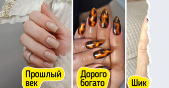 13 видов маникюра с эффектом «дорого и со вкусом»