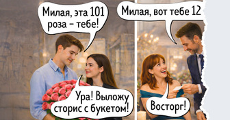 15 честных комиксов о том, что наши приоритеты в 20 и в 40 лет — это две разные планеты