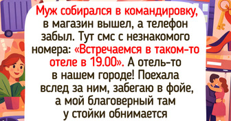 20 историй и фото из командировок, полных неожиданных поворотов и поводов для улыбки