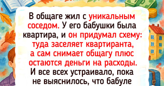 18 историй из общаги, которые поймут только те, кто хотя бы раз варил пельмени в чайнике