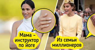 6 элементарных модных приемов, которые намекают на высокий статус
