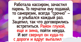 16 покупателей, которые растопили сердца даже самых уставших работников магазинов