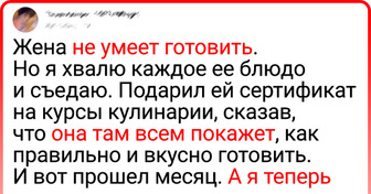 15+ искрометных твитов от тех, кто понял эту жизнь вдоль и поперек