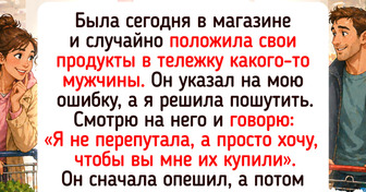 20+ бытовых зарисовок из магазинов, которые больше похожи на сцены из добрых ситкомов