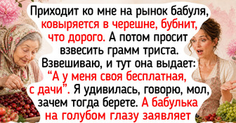 14 простых историй о покупателях и клиентах, чья логика звучит громче шума рынков и звона монет