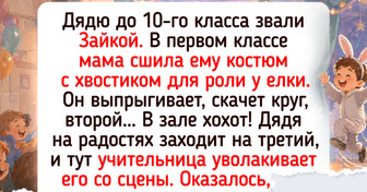 20 фото и историй из детства, после которых в ушах так и звенит родное мамино: «Пора домой!»