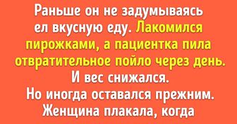 «Перестать жрать и заняться спортом — это просто только на словах». Почему не стоит осуждать полных людей за слабость