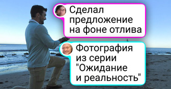 15+ случайных фото, которые легко тянут на работы мастеров эпохи Возрождения