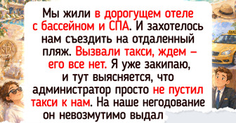 10 советов от опытных туристов, которые умеют создавать уют в любом гостиничном номере