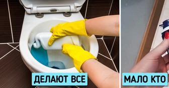 9 лайфхаков для тех, кто взялся за уборку, но не намерен отмывать квартиру до изнеможения