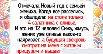 19 добрых семейных традиций, от которых становится теплее (и немного смешно)