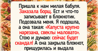 16 случаев, когда в ресторане принесли заказ, а к нему прилагалось кое-что поинтереснее гарнира