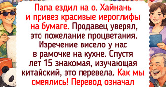 15+ светлых историй о поездках в теплые страны, где в воздухе витает аромат пряностей и морского бриза
