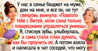 17 светлых историй о людях, которые решили сделать маленький шаг и круто изменили свою жизнь