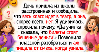 20+ задорных историй о школе, пропитанных запахом книжных страниц и сосисок в тесте из столовки