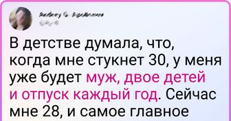 15 человек, которые наконец поняли эту жизнь и теперь делятся наблюдениями с окружающими