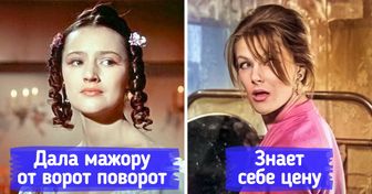 10 героинь из русской классики, которые кажутся теми еще штучками. Но это только на первый взгляд