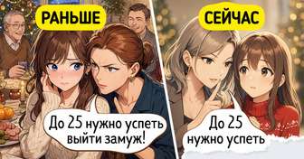 15 комиксов, которые показывают, что пропасть между нами и старшим поколением — как до луны и обратно