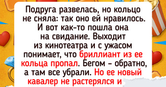 15+ реальных историй с сюжетами, от которых голова может пойти кругом