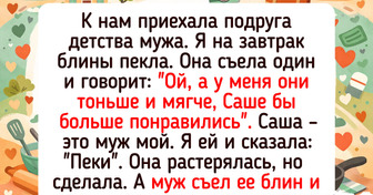 20+ мужчин, которые знают путь к женскому сердцу
