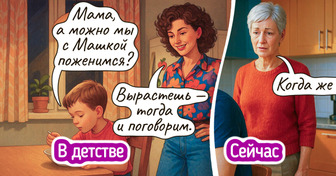 15+ примеров того, как со временем меняются отношения между детьми и родителями