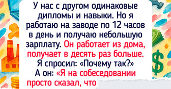 14 человек, которым судьба отсыпала столько везения, что даже завидно