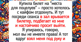 16 случаев, когда поход в кино врезался в память благодаря колоритным зрителям