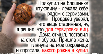 8 занятных вещиц из прошлого, которые были в обиходе у наших предков