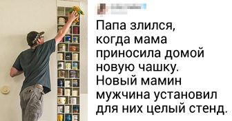 19 примеров того, что такое настоящая поддержка