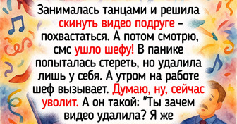 16 эпичных провалов, о которых люди до сих пор вспоминают с дрожью в коленках и смехом