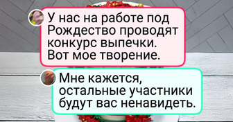20+ мастеров рукоделия, которые своим творчеством дарят праздникам особую атмосферу