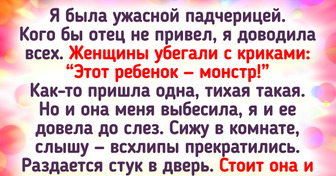 16 отчимов и мачех, которым удалось подобрать ключ к сердцу чужого ребенка