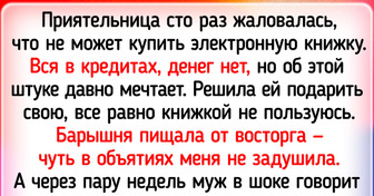 Как я избавилась от лишнего хлама за месяц и заработала приличную сумму