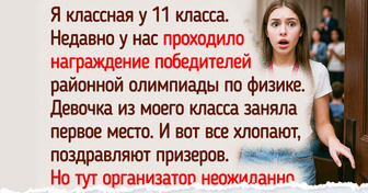 Школьница победила на олимпиаде, но гордо ушла с награждения. И причина оказалась весьма веской