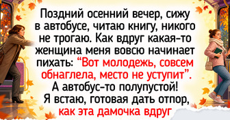22 добрых истории о взаимовыручке, которая пришлась так же кстати, как кусок пирога к чаю