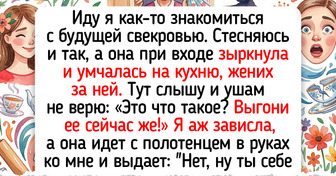 20+ добрых историй о свекровях, которые стали вторыми мамами