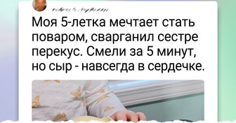 23 фото, в которых столько тепла и доброты, что хочется рассматривать их снова и снова