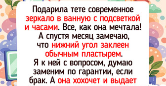 20 историй о том, почему инструкция к гаджетам бессильна против логики старой закалки — 29.03.2026