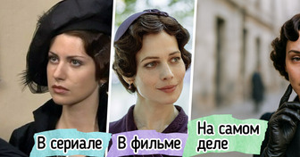 Мы представили, как могли бы выглядеть 11 книжных персонажей, если бы реально существовали