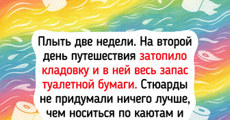 7 секретов круизных кораблей, о которых вам никто просто так не расскажет