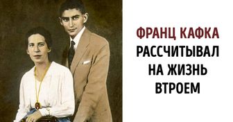 Великие писатели, которые были далеки от образа идеального мужа (Чего стоили только выходки Булгакова)