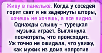 15 историй, которые люди могут прокомментировать фразой: «Дело было в нашем районе»