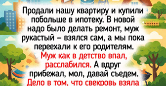 15 случаев, когда ремонт превратился в семейный квест, где главным призом стал уют