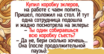 17 рабочих недоразумений, которые начинаются с мелочи, а заканчиваются всеобщим смехом