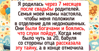 15+ семейных историй и фото, которые легко могут стать сюжетом для турецкого сериала