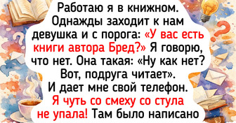 20 работников ТЦ, у которых каждая смена — эпизод юмористического реалити-шоу