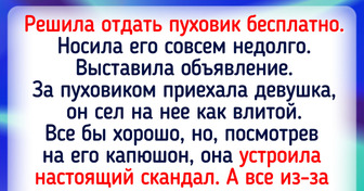 14 читателей ADME, которые просто хотели что-то продать или купить в интернете, а попали в комедию