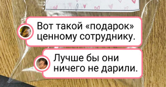 18 человек, которые как будто упали с планеты вседозволенности и хамства