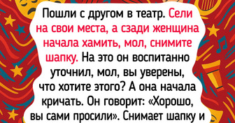 16 человек, которые просто хотели приобщиться к прекрасному, но что-то пошло не так