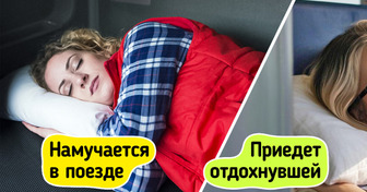 10 лайфхаков, которые сделают поездку в поезде такой же уютной, как чай в подстаканниках